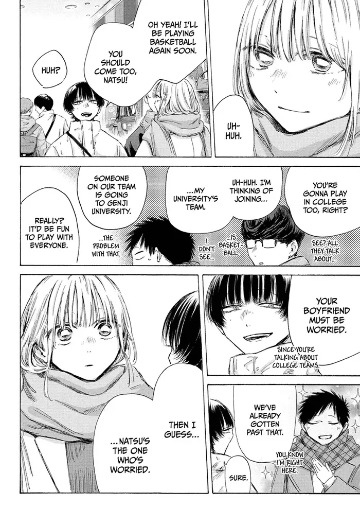 Blue Box Chapter 195 image 06_optimized